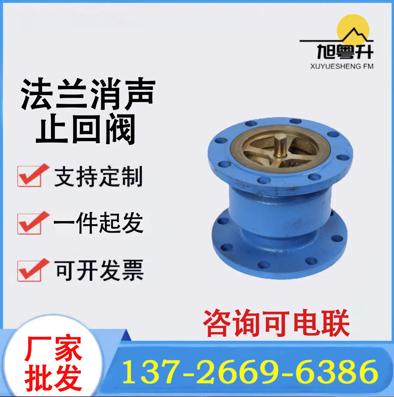 截屏2022-02-27 10.08.02副本