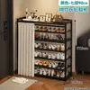 Especializado para exportación: Zapatero de bambú multicapa, a prueba de polvo y fácil de montar para uso doméstico, ideal para entradas, apartamentos y almacenamiento interior