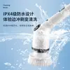 Cepillo Eléctrico Inalámbrico Portátil Multifuncional Impermeable Transfronterizo con Pantalla Digital LCD, Cepillo de Limpieza Eléctrico y Mopa Nueve en Uno