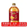 COFCO Fuliman Fragancia Familiar Hereda Aceite de Cacahuete Prensado en Frío 1.8L