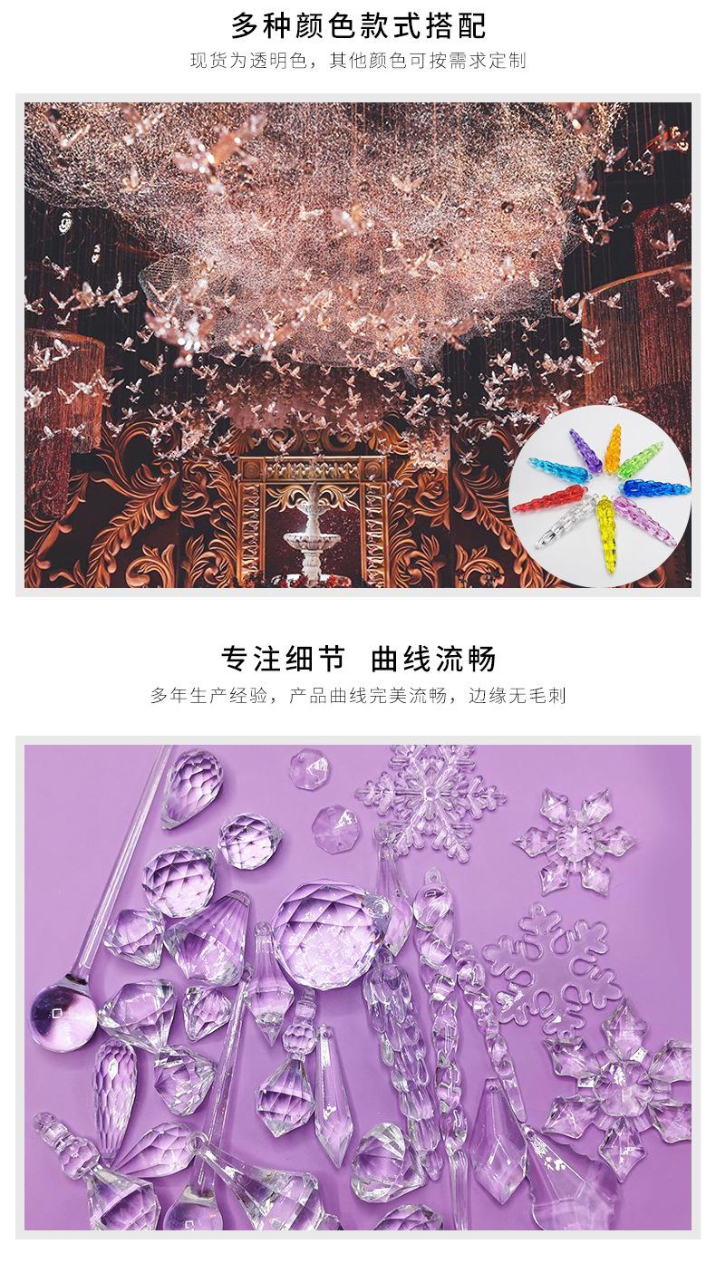 吊坠混合_07.jpg
