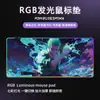 Fábrica de Origem Mouse Pad Série Anime Grande Mouse Pad para E-Sports One Piece Zoro Close-Up Pad Luminoso RGB