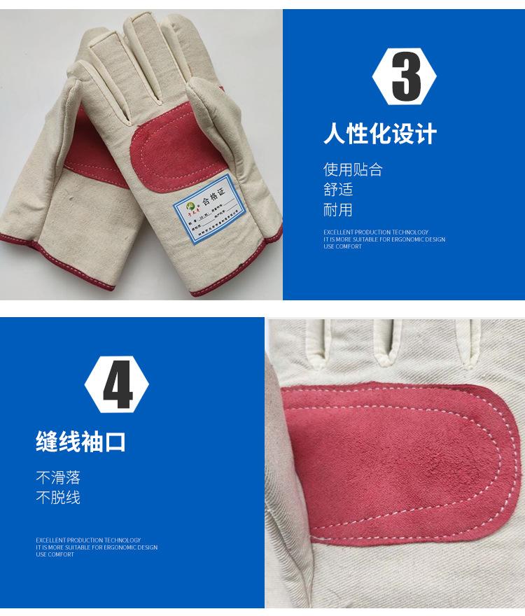 详情(2)_04.jpg