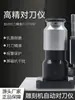 Ajustador automático de ferramentas para máquina-ferramenta CNC para máquinas de gravação e fresamento, detector de quebra de ferramenta do eixo Z JiaTie Beijing Jingdiao