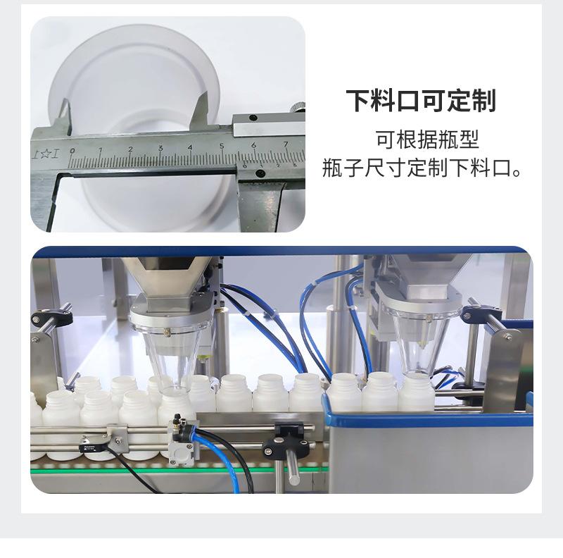 胶囊电子数粒机