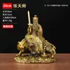 Artesanía de Figuras de la Montaña Longhu Zhang Tianshi Zhang Daoling Taoísta Decoración del Hogar Taoísta Zhengyi