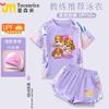 Traje de baño infantil Equipo de Perros Estampado de Dibujos Animados Traje de baño para Niñas 2025 Nuevo Separados Shorts para Niños Grandes Traje de baño de Secado Rápido