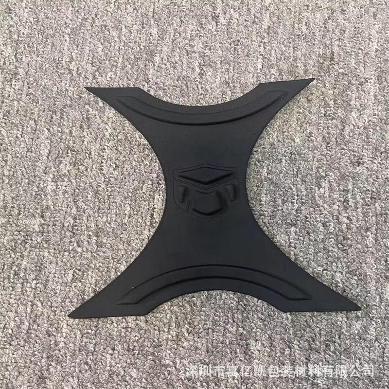 QQ图片20220906171554
