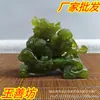 Adornos de Xiuyu muebles para el hogar decoraciones de jade Xiuyu jade de piedra en bruto natural fábrica mayorista piezas de jade