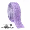 Rinestones Más Vendidos de Amazon con Respaldo Adhesivo Termofusible Tiras de Diamantes Pegatinas de Resina para Ropa y Prendas Rinestones Autoadhesivos