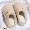Pantuflas de algodón para mujer, nuevo estilo otoño/invierno 2026, pantuflas de interior para el hogar, antideslizantes, con soporte para el arco, cálidas, para uso en casa