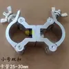 Grampos para Truss de Iluminação Gancho para Tubo Redondo de 30mm Gancho para Luz Par Gancho para Luz de Viga Anéis de Grampo em Liga de Alumínio Truss
