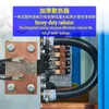 Fuente de alimentación de galvanoplastia de alta frecuencia 12V refrigerada por agua 3000A rectificador máquina de electrólisis galvanizada