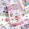 Libro de Pegatinas Xinmo: Serie Mi Hogar Ideal - Pegatinas de Diario Estilo Vintage, Notas Adhesivas y Papel de Material para Set de Diario