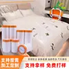 Película de enmascarar personalizable de PE y papel engrosado, alta adherencia, sin marcas, sin residuos de adhesivo, cinta especial para protección contra el polvo durante la decoración y el rociado del hogar