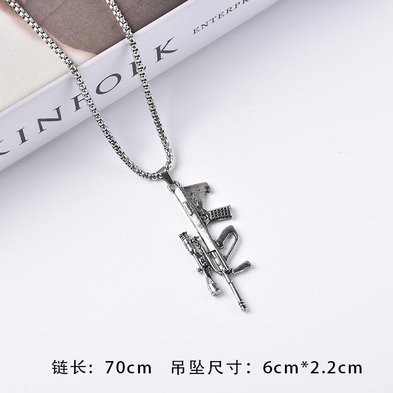 1狙击枪3.8.jpg