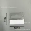 Ganchos para furos de aeronaves em PET, ganchos em caixa de PVC transparente para embalagem, plástico PP colorido para embalagem de caixa de presente, ganchos adesivos