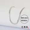 Cadena de cola de zorro cuadrada de plata 925 collar de plata italiano cadena desnuda chapada en platino cadena larga para suéter cadena lisa