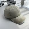Gorra de Béisbol Lavada Vintage para Hombre y Mujer Verano Delgada Gorra de Jubilado Combinable Moderna Cool Cuatro Estaciones Color Sólido Cara Pequeña