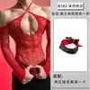 Nuevo Estilo de Lencería Sexy de Lobe, Cuello Halter, Hombros Descubiertos, Camisón Sexy, Huecos, Ajustado, Atuendo de Una Pieza Seductor, Ropa de Malla Roja para Hombres