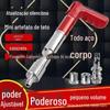 Pistola de Pregos Silenciosa, Fabricante de Pistolas de Pregos, Pistola de Pregos Especializada Toda em Aço, Pistola de Pregos a Ar, Ultra Silenciosa