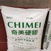 Poliestireno de Alto Brilho Antiestático HIPS Zhenjiang Chimei Ph888G Resistente a Impacto Novo Modelo Lançado