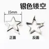 Rebites de pentagrama coloridos DIY acessórios para tênis de lona Oudi rebites de garra de estrela acessórios para bolsa de sapato DIY