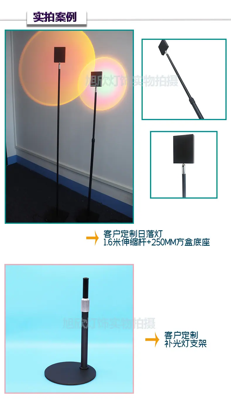 5实拍案例.jpg