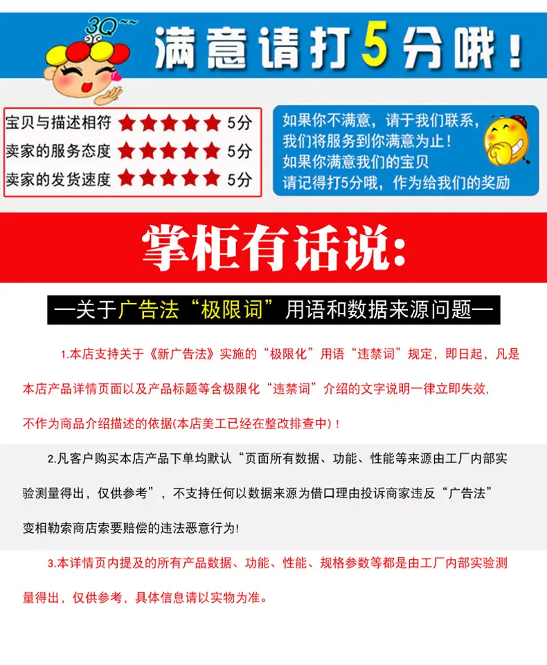 详情_08