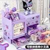 Porta-lápis Sanrio de peça única para desenhar caixa de armazenamento de mesa para estudante mesa fofa coração de menina grande capacidade de armazenamento