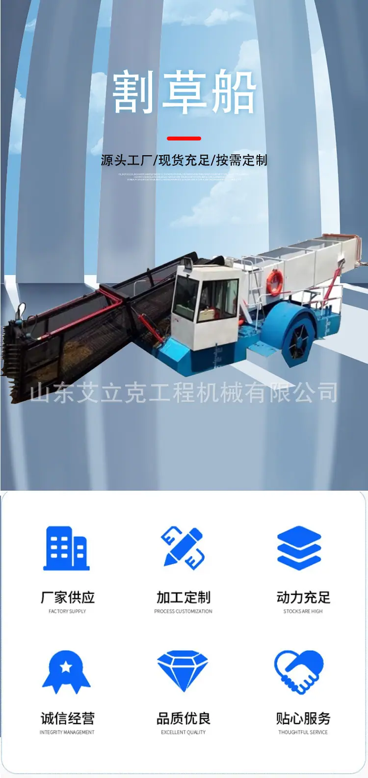 详情图片_1.jpg