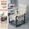 Silla de Computadora Hogar Sedentario Respaldo Silla Sofá Dormitorio Estudiante Universitario E-Sports Asiento de Oficina Persona Perezosa Puede Acostarse