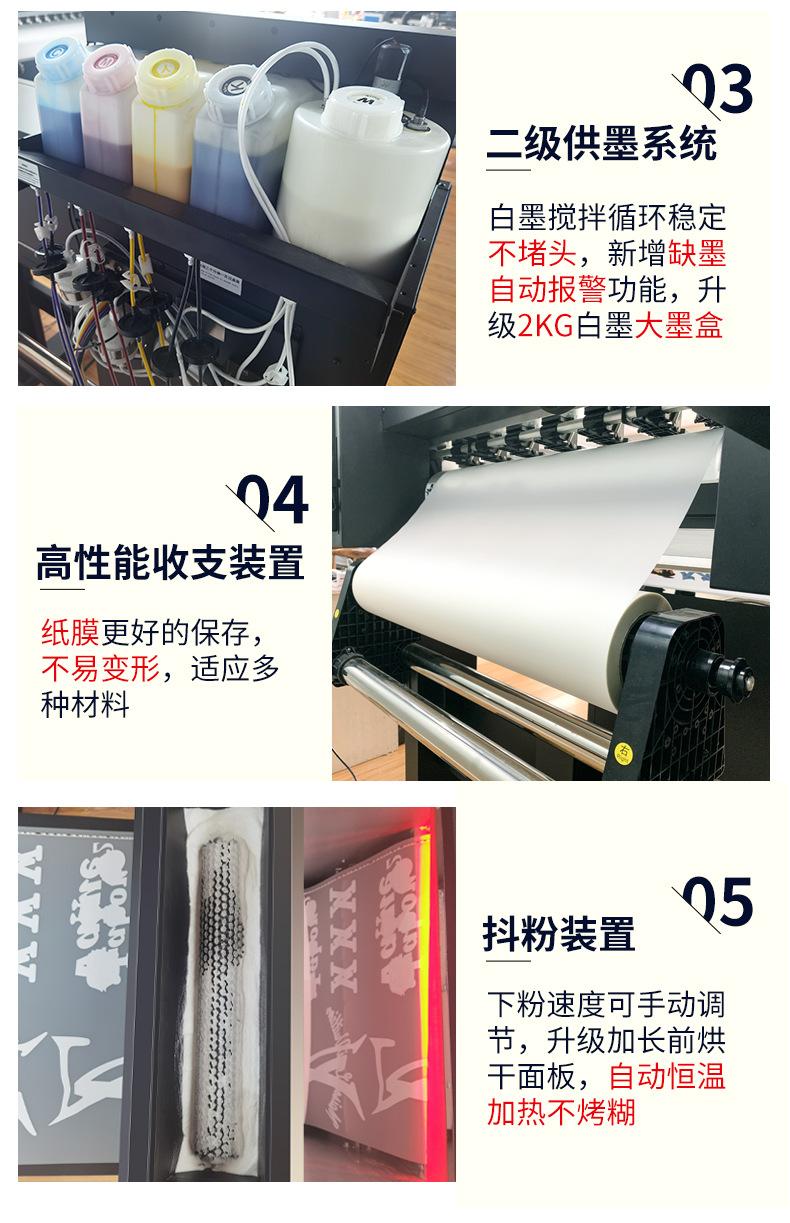 白墨_13.jpg