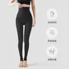 Medias extra largas brillantes para mujeres altas, ilusión de pierna desnuda, pantimedias color carne para primavera y otoño, leggings grises gruesos con forro polar para otoño e invierno