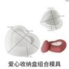 Yu Meiren diy Crystal Gum Dropping Resina Gesso Amor Armazenamento Pode Aromaterapia Vela Copo Suporte de Vela Molde de Silicone