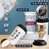 Xiaohongshu mismo estilo chino doble capa hueco bebida caliente café té con leche vaso de papel desechable comercial taza de té tapa con tapa