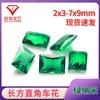 Anillo Rectangular de Ángulo Recto Turquesa Piedra Natural Sin Montar Esmeralda Verde Gema Sintética Superficie Fabricante Mayorista Resistencia a Altas Temperaturas