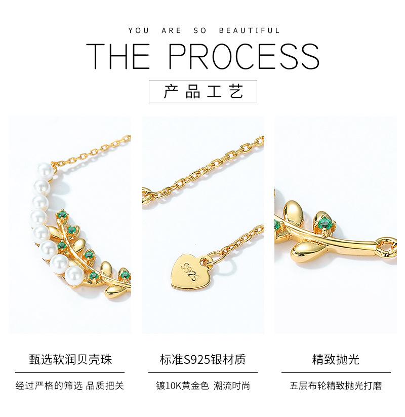 N013432-工艺.jpg