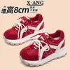 Zapatos para Mujer que Aumentan la Altura 8cm, Tenis Casuales de Piel Genuina, Zapatos de Entrenamiento Alemanes de Suela Gruesa, Zapatos de Papá