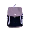 Mochila de Gran Capacidad con Buen Aspecto y Gran Capacidad para Estudiantes Mujeres, Mochila de Viaje Simple y Elegante, Modelo Unisex 2026