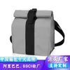 Bolsa Térmica Portátil Dobrável Nova Personalizada para Estudantes e Trabalhadores de Escritório, Lancheira, Bolsa Térmica de Oxford, Bolsa de Gelo, Bolsa de Piquenique
