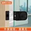 Cerradura de Piso para Puerta de Vidrio Perno de Piso para Puerta de Vidrio sin Marco Cerradura para Puerta de Vidrio sin Agujeros Cerradura para Puerta de Baño Perno de Cerradura para Puerta Simple