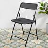 Silla plegable para el hogar, exterior, balcón, ocio, respaldo, silla de computadora sencilla, silla de comedor, silla de entrenamiento de oficina, topari