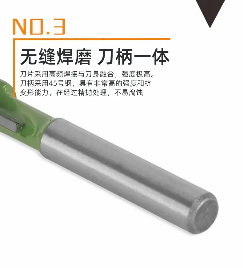 详情页5 – 1.png