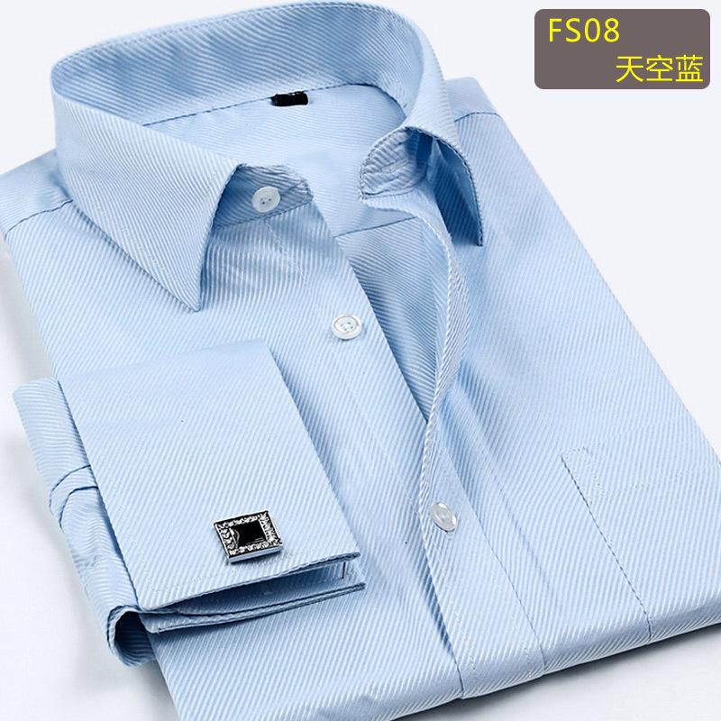 FS08