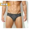 Calzoncillos de hombre de tiro bajo con abertura y bolsa grande, transpirables y sexys, estilo europeo y americano.