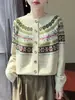 Cardigan de Tricô Retrô Mochi Veludo Gola Redonda Manga Longa Feminino Jacquard Fair Isle Peça de Roupa Externa Outono/Inverno 2026
