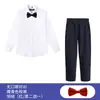 Camisa blanca pantalones negros traje de coro ropa de actuación para niños y niñas uniforme escolar uniforme de clase