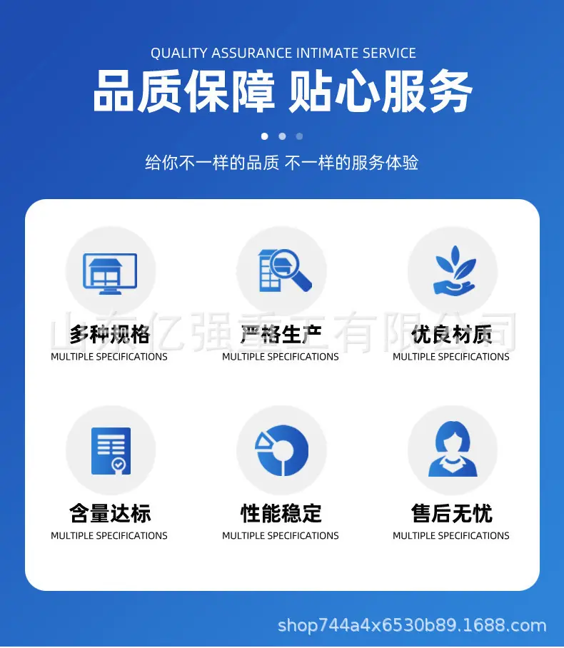 详情图09.jpg