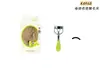 Keqi Yinzhi Conjunto de Curvex para Cílios, Lâmina para Sobrancelhas para Iniciantes, Ferramentas de Beleza, Esponja de Maquiagem Amiga da Pele, Item Popular